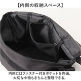 マークゴンザレス ショルダーバッグ VJMG-0017 通販 mark gonzales ショルダーバック 斜めがけバッグ フラップショルダー ブランド メンズ レディース 黒 ブラック かっこいい 大きめ