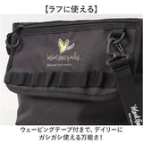 マークゴンザレス ショルダーバッグ VJMG-0017 通販 mark gonzales ショルダーバック 斜めがけバッグ フラップショルダー ブランド メンズ レディース 黒 ブラック かっこいい 大きめ