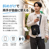 マークゴンザレス ショルダーバッグ VJMG-0018 通販 mark gonzales ショルダーバック 斜めがけバッグ ミニショルダー ブランド メンズ レディース 黒 ブラック かっこいい 小さめ 大学生