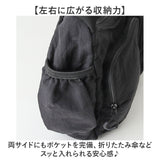 マークゴンザレス ショルダーバッグ VJMG-0023 通販 mark gonzales ショルダーバック 斜めがけバッグ ポケットショルダー ブランド メンズ レディース 黒 ブラック かっこいい 大きめ