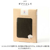 マフラー レディース 通販 ストール スカーフ 今治 メンズ 無地 なめらか 手洗い 洗える 洗濯 綿 コットン100% 日本製 冬小物 防寒 あたたかい 暖かい シンプル かわいい 可愛い 秋冬