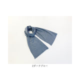 マフラー レディース 通販 ストール スカーフ 今治 メンズ 無地 なめらか 手洗い 洗える 洗濯 綿 コットン100% 日本製 冬小物 防寒 あたたかい 暖かい シンプル かわいい 可愛い 秋冬