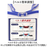 スワンズ swans ゴーグル SR-72MITreAB 通販 日本製 スイムゴーグル スイミングゴーグル 水中メガネ 水中眼鏡 ミラーレンズゴーグル クッションあり UVカット 競泳用 レーシングゴーグル