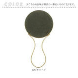 ハンドミラー おしゃれ 通販 ウォールミラー 手鏡 化粧鏡 壁掛け鏡 メイクミラー ミラー 鏡 壁掛けミラー 真鍮 丸 メイク 化粧 かがみ ゴールド 丸型 かわいい シンプル 可愛い Viano