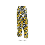 レインウェア パンツ 通販 メンズ レインパンツ迷彩 ヤッケパンツ ヤッケズボン ズボン ボトムス カモフラ 裾ゴム 防風 撥水 はっ水 おしゃれ 自転車 通学 かっこいい 軽量 ポリエステル