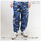 レインウェア パンツ 通販 メンズ レインパンツ迷彩 ヤッケパンツ ヤッケズボン ズボン ボトムス カモフラ 裾ゴム 防風 撥水 はっ水 おしゃれ 自転車 通学 かっこいい 軽量 ポリエステル