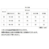 レインウェア パンツ 通販 メンズ レインパンツ迷彩 ヤッケパンツ ヤッケズボン ズボン ボトムス カモフラ 裾ゴム 防風 撥水 はっ水 おしゃれ 自転車 通学 かっこいい 軽量 ポリエステル