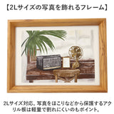 フォトフレーム 木製 2L 通販 写真立て フォトスタンド 写真フレーム 写真スタンド 木製フレーム チーク材 V-photo2L おしゃれ 写真 立て フォト フレーム 額 オシャレ 壁掛け式