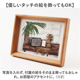 フォトフレーム 木製 2L 通販 写真立て フォトスタンド 写真フレーム 写真スタンド 木製フレーム チーク材 V-photo2L おしゃれ 写真 立て フォト フレーム 額 オシャレ 壁掛け式