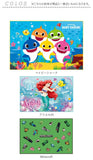 レジャーシート 子供 遠足 通販 コンパクト 60 × 90cm 一人用 1人用 キッズ 子ども レジャーマット シート マット 敷物 キャラクター かわいい 男の子 女の子 ディズニー