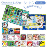 レジャーシート 子供 遠足 通販 コンパクト 60 × 90cm 一人用 1人用 キッズ 子ども レジャーマット シート マット 敷物 キャラクター かわいい 男の子 女の子 ディズニー