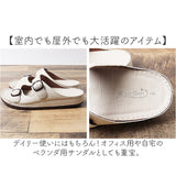 パンジー サンダル 通販 コンフォートサンダル レディース サマーシューズ 女性 婦人 通気性 室内 屋内 履きやすい 歩きやすい オフィス 軽量 軽い 快適 海 プール ベランダ ギフト