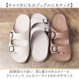 パンジー サンダル 通販 コンフォートサンダル レディース サマーシューズ 女性 婦人 通気性 室内 屋内 履きやすい 歩きやすい オフィス 軽量 軽い 快適 海 プール ベランダ ギフト