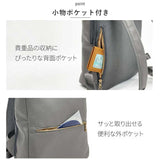 リュック レディース 軽量 通販 リュックサック バックパック ディパック ALENTINO VISCANI レディースリュック レディースリュックサック おしゃれ 通勤 フェイクレザー 一泊旅行