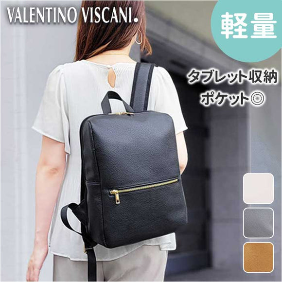 リュック レディース 軽量 通販 リュックサック バックパック ディパック ALENTINO VISCANI レディースリュック レディースリュックサック おしゃれ 通勤 フェイクレザー 一泊旅行