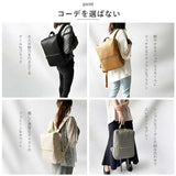 リュック レディース 軽量 通販 リュックサック バックパック ディパック ALENTINO VISCANI レディースリュック レディースリュックサック おしゃれ 通勤 フェイクレザー 一泊旅行