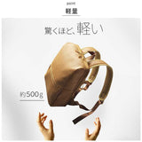 リュック レディース 軽量 通販 リュックサック バックパック ディパック ALENTINO VISCANI レディースリュック レディースリュックサック おしゃれ 通勤 フェイクレザー 一泊旅行