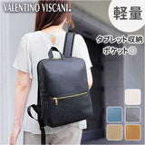 リュック レディース 軽量 通販 リュックサック バックパック ディパック ALENTINO VISCANI レディースリュック レディースリュックサック おしゃれ 通勤 フェイクレザー 一泊旅行