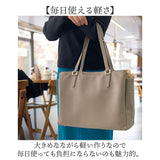 ビジネストートバッグ レディース 通販 トートバック 自立 する トート バッグ A4 a4 肩掛け 肩かけ カバン 鞄 ポケット多い ポケット多め ポケットたくさん おしゃれ オシャレ きれいめ