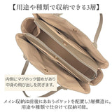 ビジネストートバッグ レディース 通販 トートバック 自立 する トート バッグ A4 a4 肩掛け 肩かけ カバン 鞄 ポケット多い ポケット多め ポケットたくさん おしゃれ オシャレ きれいめ
