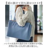ビジネストートバッグ レディース 通販 トートバック 自立 する トート バッグ A4 a4 肩掛け 肩かけ カバン 鞄 ポケット多い ポケット多め ポケットたくさん おしゃれ オシャレ きれいめ