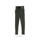 マタニティ レギンス 通販 裏起毛 冬 スパッツ リブ タイツ 下着 おしゃれ 秋冬 部屋着 妊婦 マタニティウエア 無地 ブラック グレー 黒 ネイビー m l xl 2xl サイズ 大きいサイズ