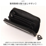コインケース メンズ 革 通販 小銭入れ メンズ財布 ミニ財布 財布 サイフ 小物 ケース レザー 牛革 使いやすい ビジネス ラウンドファスナー 無地 コンパクト おしゃれ シンプル ギフト