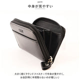 コインケース メンズ 革 通販 小銭入れ メンズ財布 ミニ財布 財布 サイフ 小物 ケース レザー 牛革 使いやすい ビジネス ラウンドファスナー 無地 コンパクト おしゃれ シンプル ギフト