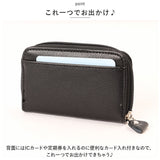 コインケース メンズ 革 通販 小銭入れ メンズ財布 ミニ財布 財布 サイフ 小物 ケース レザー 牛革 使いやすい ビジネス ラウンドファスナー 無地 コンパクト おしゃれ シンプル ギフト