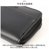 コインケース メンズ 革 通販 小銭入れ メンズ財布 ミニ財布 財布 サイフ 小物 ケース レザー 牛革 使いやすい ビジネス ラウンドファスナー 無地 コンパクト おしゃれ シンプル ギフト