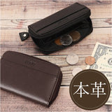 コインケース メンズ 革 通販 小銭入れ メンズ財布 ミニ財布 財布 サイフ 小物 ケース レザー 牛革 使いやすい ビジネス ラウンドファスナー 無地 コンパクト おしゃれ シンプル ギフト