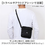 ワイルドシングス バッグ WILD THINGS W-380-3833 通販 ショルダーバッグ ショルダーバック 斜めがけバッグ メンズ レディース コーデュラ ナイロン 撥水 軽量 軽い 小さめ おしゃれ