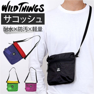 ワイルドシングス バッグ WILD THINGS W-380-3833 通販 ショルダーバッグ ショルダーバック 斜めがけバッグ メンズ レディース コーデュラ ナイロン 撥水 軽量 軽い 小さめ おしゃれ