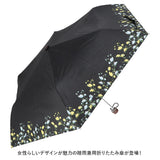 折りたたみ傘 レディース 晴雨兼用 通販 晴雨兼用傘 傘 かさ 折りたたみ 折り畳み 50cm 雨傘 日傘 パラソル シルバコーティング アンブレラ おしゃれ かわいい 可愛い シンプル 通勤 通学