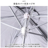 折りたたみ傘 レディース 晴雨兼用 通販 晴雨兼用傘 傘 かさ 折りたたみ 折り畳み 50cm 雨傘 日傘 パラソル シルバコーティング アンブレラ おしゃれ かわいい 可愛い シンプル 通勤 通学