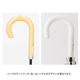 晴雨兼用 長傘 50cm 通販 晴雨兼用傘 傘 かさ レディース 雨傘 日傘 パラソル ブラックコーティング アンブレラ おしゃれ かわいい 可愛い シンプル 通勤 通学 手開き 女性 婦人 女の子