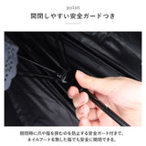 晴雨兼用 長傘 50cm 通販 晴雨兼用傘 傘 かさ レディース 雨傘 日傘 パラソル ブラックコーティング アンブレラ おしゃれ かわいい 可愛い シンプル 通勤 通学 手開き 女性 婦人 女の子