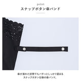 晴雨兼用 長傘 50cm 通販 晴雨兼用傘 傘 かさ レディース 雨傘 日傘 パラソル ブラックコーティング アンブレラ おしゃれ かわいい 可愛い シンプル 通勤 通学 手開き 女性 婦人 女の子