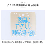 晴雨兼用 長傘 50cm 通販 晴雨兼用傘 傘 かさ レディース 雨傘 日傘 パラソル ブラックコーティング アンブレラ おしゃれ かわいい 可愛い シンプル 通勤 通学 手開き 女性 婦人 女の子