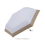 折りたたみ傘 レディース 晴雨兼用 通販 晴雨兼用傘 傘 かさ 折りたたみ 折り畳み 55cm 雨傘 日傘 パラソル ブラックコーティング アンブレラ おしゃれ かわいい 可愛い シンプル 通勤