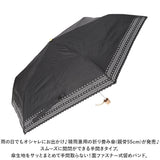 折りたたみ傘 レディース 晴雨兼用 通販 晴雨兼用傘 傘 かさ 折りたたみ 折り畳み 55cm 雨傘 日傘 パラソル ブラックコーティング アンブレラ おしゃれ かわいい 可愛い シンプル 通勤