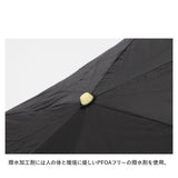 折りたたみ傘 レディース 晴雨兼用 通販 晴雨兼用傘 傘 かさ 折りたたみ 折り畳み 55cm 雨傘 日傘 パラソル ブラックコーティング アンブレラ おしゃれ かわいい 可愛い シンプル 通勤