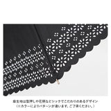 折りたたみ傘 レディース 晴雨兼用 通販 晴雨兼用傘 傘 かさ 折りたたみ 折り畳み 55cm 雨傘 日傘 パラソル ブラックコーティング アンブレラ おしゃれ かわいい 可愛い シンプル 通勤