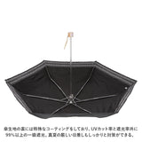 折りたたみ傘 レディース 晴雨兼用 通販 晴雨兼用傘 傘 かさ 折りたたみ 折り畳み 55cm 雨傘 日傘 パラソル ブラックコーティング アンブレラ おしゃれ かわいい 可愛い シンプル 通勤