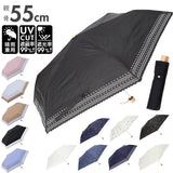 折りたたみ傘 レディース 晴雨兼用 通販 晴雨兼用傘 傘 かさ 折りたたみ 折り畳み 55cm 雨傘 日傘 パラソル ブラックコーティング アンブレラ おしゃれ かわいい 可愛い シンプル 通勤