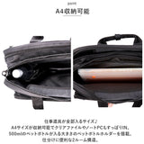 ビジネスバッグ メンズ 通販 ユナイテッドクラッシー 6101 ビジネスバック ショルダーバッグ ブランド 3way 2way 横型 通勤 リクルート a4 斜めがけ 肩掛け おしゃれ 無地 シンプル 黒