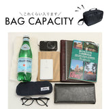 UNITED CLASSY ビジネスバッグ 6103 通販 ショルダーバッグ ビジネスショルダーバッグ ビジネスバック ショルダーバック メンズ 肩掛け 小さめ 大容量 斜めがけ 出張 旅行 3way 2way