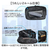 UNITED CLASSY ビジネスバッグ 6103 通販 ショルダーバッグ ビジネスショルダーバッグ ビジネスバック ショルダーバック メンズ 肩掛け 小さめ 大容量 斜めがけ 出張 旅行 3way 2way