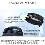 UNITED CLASSY ビジネスバッグ 6103 通販 ショルダーバッグ ビジネスショルダーバッグ ビジネスバック ショルダーバック メンズ 肩掛け 小さめ 大容量 斜めがけ 出張 旅行 3way 2way