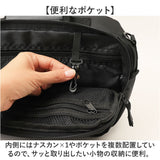 UNITED CLASSY ビジネスバッグ 6103 通販 ショルダーバッグ ビジネスショルダーバッグ ビジネスバック ショルダーバック メンズ 肩掛け 小さめ 大容量 斜めがけ 出張 旅行 3way 2way